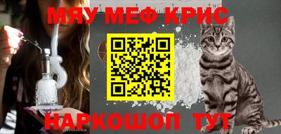 кокаин перу Мариинск