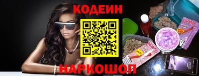прущая мука Лесосибирск
