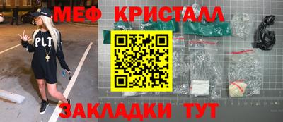 Альфа ПВП Ликино-Дулёво