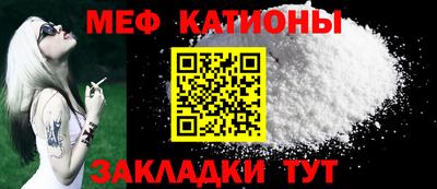 COCAINE Малоярославец