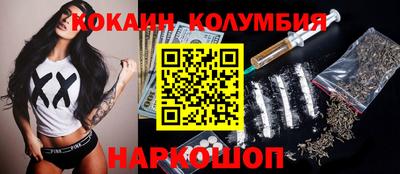 а пвп мука Малгобек