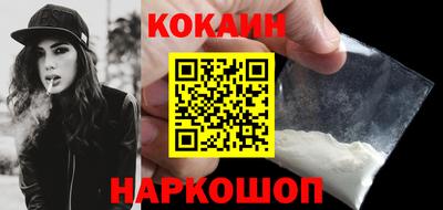 прущая мука Лесосибирск