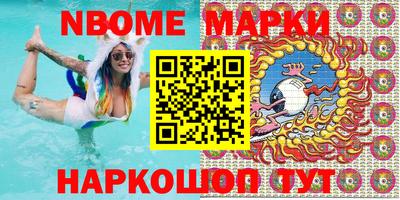 прущая мука Лесосибирск