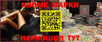 а пвп мука Малгобек