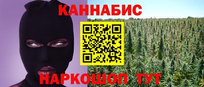 Альфа ПВП Ликино-Дулёво
