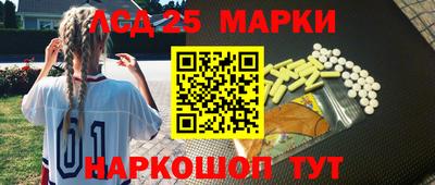 прущая мука Лесосибирск
