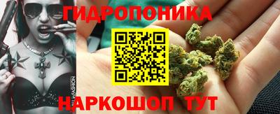 а пвп мука Малгобек