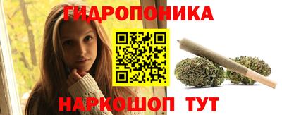 тгк Ливны