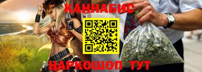 COCAINE Малоярославец