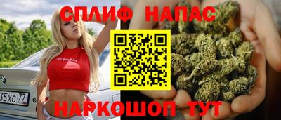 прущая мука Лесосибирск