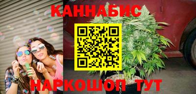 прущая мука Лесосибирск