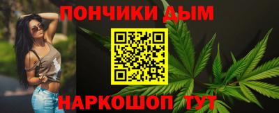 а пвп мука Малгобек