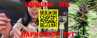COCAINE Малоярославец