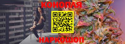 тгк Ливны