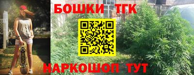 кокаин перу Мариинск
