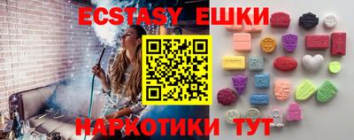 прущая мука Лесосибирск