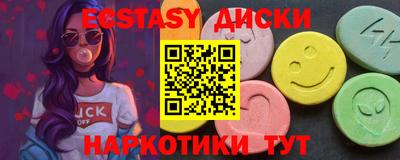 прущая мука Лесосибирск