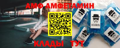 Альфа ПВП Ликино-Дулёво