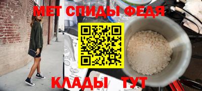 тгк Ливны