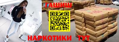 COCAINE Малоярославец