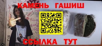Альфа ПВП Ликино-Дулёво