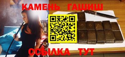 кокаин перу Мариинск