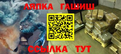 кокаин перу Мариинск