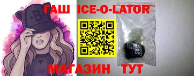 прущая мука Лесосибирск