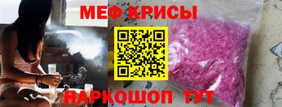 Альфа ПВП Ликино-Дулёво