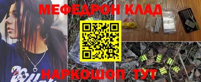 Альфа ПВП Ликино-Дулёво