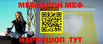 Альфа ПВП Ликино-Дулёво