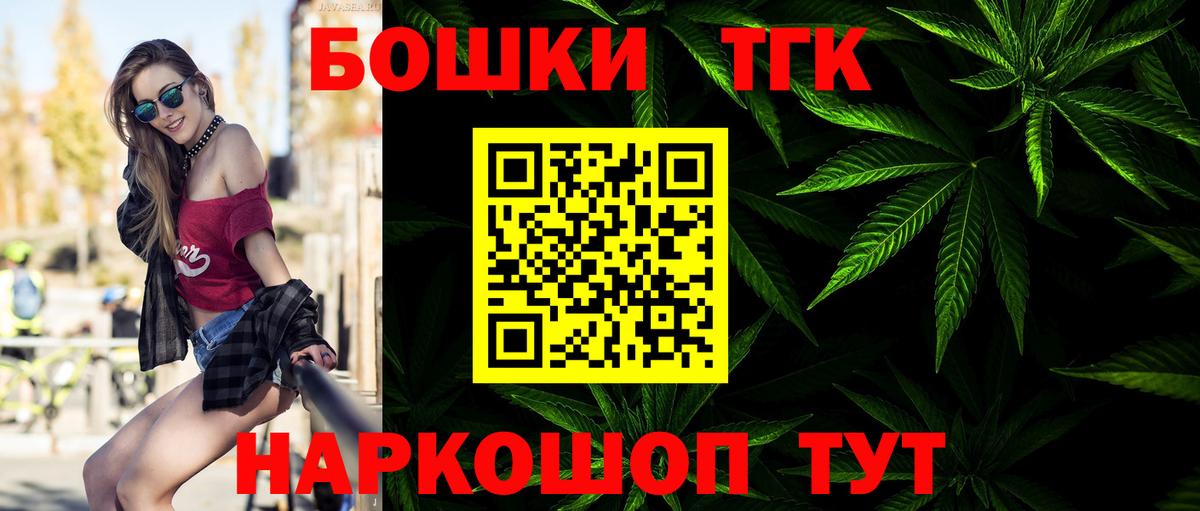 МАРИХУАНА ГИДРОПОН Великий Устюг